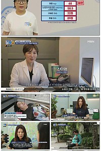 스크린샷