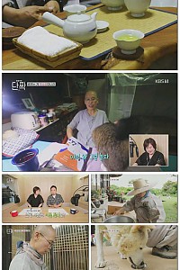 스크린샷