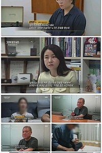 스크린샷