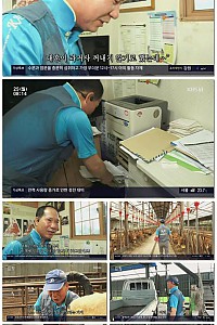 스크린샷