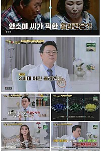 스크린샷