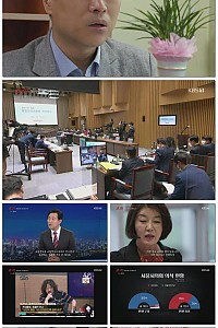 스크린샷