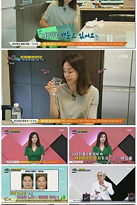 스크린샷