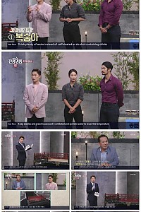스크린샷