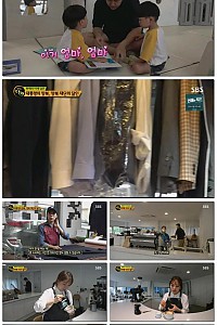 스크린샷