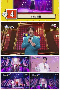 스크린샷