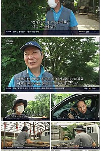 스크린샷