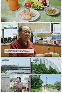 스크린샷