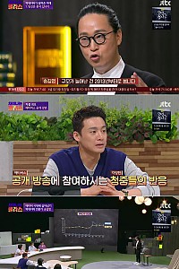 스크린샷