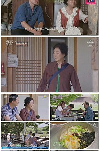 스크린샷