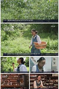 스크린샷