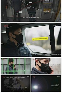 스크린샷