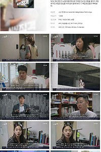 스크린샷