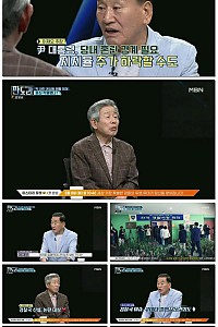스크린샷