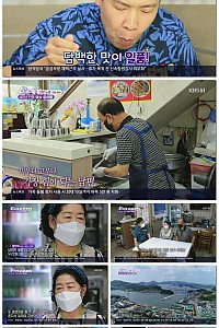 스크린샷