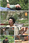 스크린샷
