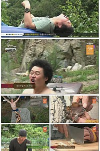 스크린샷