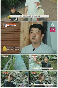 스크린샷