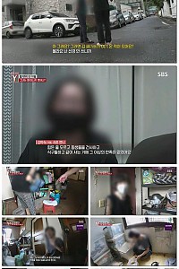 스크린샷
