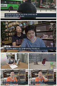 스크린샷