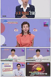스크린샷