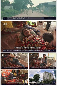스크린샷