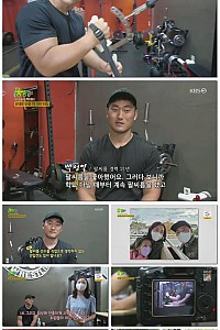 스크린샷