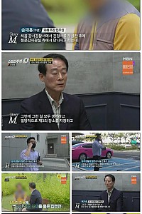 스크린샷