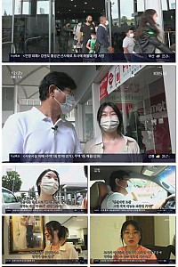 스크린샷