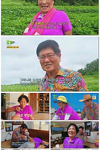 스크린샷