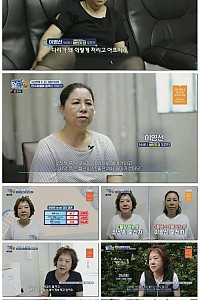 스크린샷