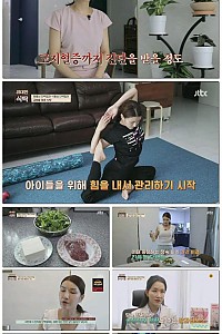 스크린샷