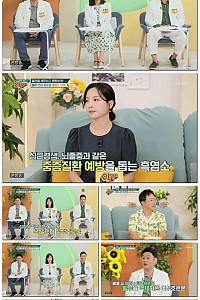 스크린샷