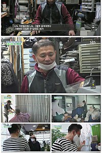 스크린샷