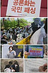 스크린샷