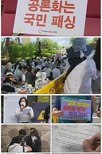 스크린샷