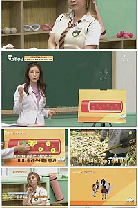 스크린샷