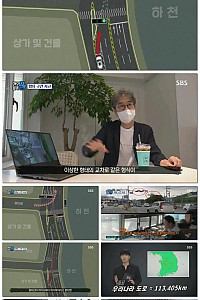 스크린샷