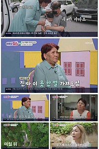 스크린샷