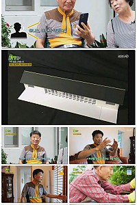 스크린샷