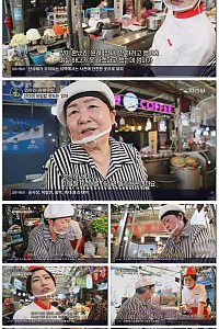 스크린샷