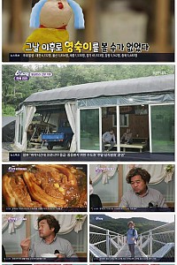 스크린샷
