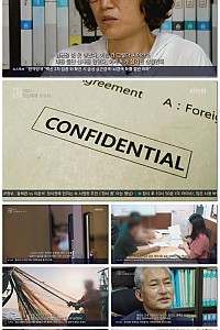 스크린샷