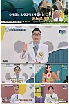 스크린샷