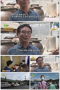 스크린샷