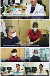 스크린샷