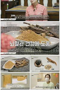 스크린샷