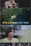 스크린샷