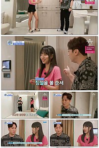 스크린샷