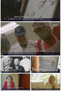 스크린샷